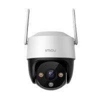 CAMARA IP / IMOU / IPC-K7CN-5 / CRUISER SE 5 MP / WIFI / PT / H.264 / AUTOTACKING / DETECCION DE HUMANOS / MICROFONO BOCINA INTEGRADA / IR DE 30 MT / SIRENA / LENTE DE 3.6 MM / FULLCOLOR / R