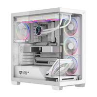 GABINETE GAMER BALAM RUSH TANK POLAR 7900 / MEDIA TORRE / ATX - M-ATX - ITX / VENTILADORES INCLUIDOS / CRISTAL TEMPLADO / SOPORTE PARA ENFRIAMIENTO LIQUIDO / ILUMINACION ARGB / BLANCO / BR-9